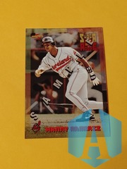 1994 Pinnacle Score Super Rookie Sample #SU2 Manny Ramirez Cleveland